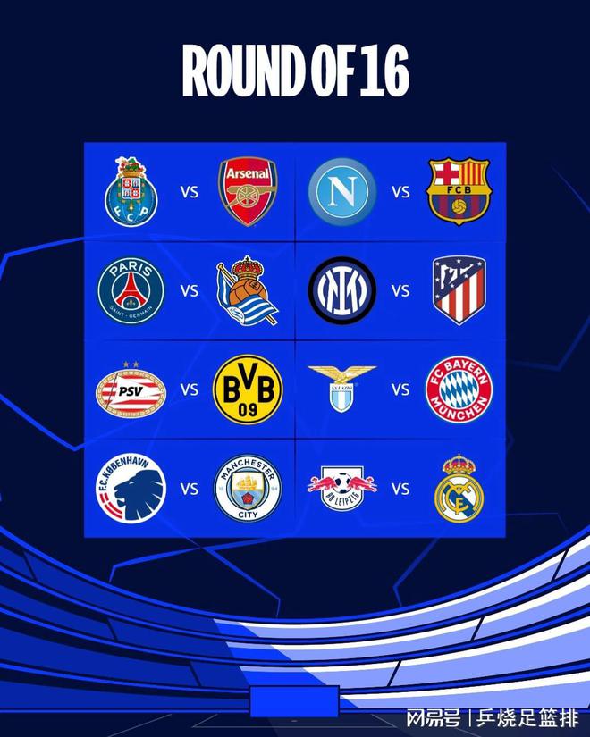 英媒：前曼联天才莫里森加入PFA夏训营，保持状态寻找新下家